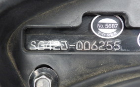 YAMAHA X-MAX 250 A SG42J