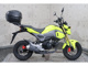 Фото Honda GROM 2016 с японского аукциона