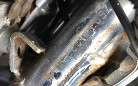 HONDA GORILLA SILVER PLATING Z50J