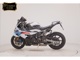 Фото BMW S1000RR M DDC 2025 с японского аукциона