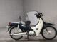 Фото Honda SUPER CUB50 с японского аукциона