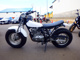 Фото Suzuki VANVAN 200 с японского аукциона