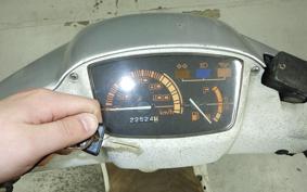 YAMAHA RS90 3NW