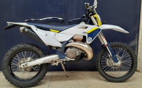 HUSQVARNA IS SC BAR NATE250