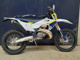 Фото Husqvarna IS SC BAR NATE250 с японского аукциона