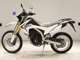 Фото Honda CRF250L 2013 с японского аукциона