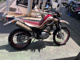 Фото Yamaha SEROW 250 20TH ANNIVERSARY с японского аукциона