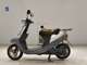 Фото Yamaha JOG APRIO с японского аукциона