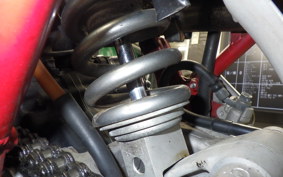 HONDA XR400 MOTARD 2007 ND08