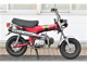 Фото Honda DAX 50 1995 с японского аукциона
