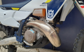 HUSQVARNA IS SC BAR NATE250