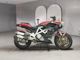 Фото Bimota DB3 с японского аукциона