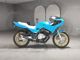 Фото Kawasaki BALIUS250-2 с японского аукциона