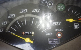 HONDA DIO CESTA GEN 2 AF68