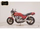 Фото Honda CB750F B 1982 с японского аукциона