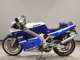 Фото Suzuki RGV250 Gamma 2025 с японского аукциона