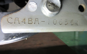 SUZUKI ADDRESS V50 CA4BA