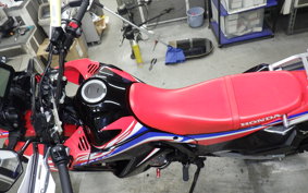 HONDA CRF250 GEN 2 RALLY 2025 MD47