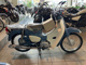 Фото Honda SUPER CUB50 с японского аукциона