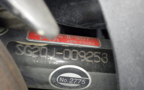 YAMAHA MAJESTY 250 SG20J