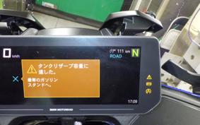 BMW R1300RT 2026