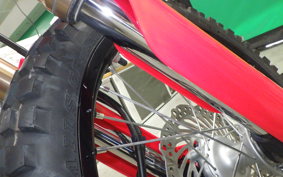 HONDA CRF250L MD47