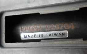 YAMAHA GEAR Gen.2 UA08J