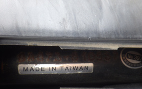 YAMAHA GEAR PARKING STAND