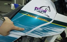 YAMAHA SEROW 225 Gen.3 4JG
