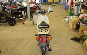 HONDA C70 SUPER CUB E C70