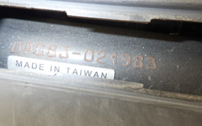 YAMAHA GEAR Gen.2 UA08J