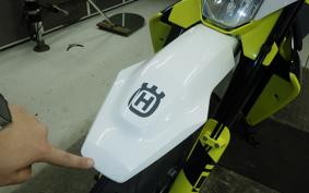 HUSQVARNA 701SM 2025