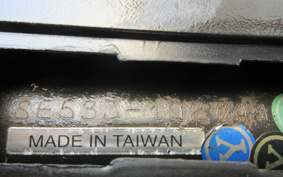 YAMAHA AKUSHI STREET SE53J