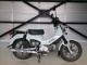 Фото Honda CROSS CUB с японского аукциона