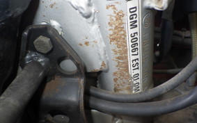 FANTIC HP1 125 400