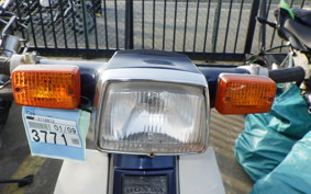 HONDA C50 SUPER CUB E C50