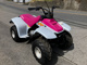 Фото Yamaha YF80 с японского аукциона