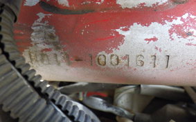 HONDA CRM80 GEN 1 HD11