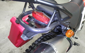YAMAHA SEROW 250 Gen.2 2021 DG17J