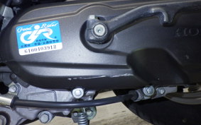 YAMAHA VINO 50 Gen.4