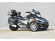 Фото BRP Can-Am Spyder RT 2008 с японского аукциона