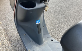 YAMAHA JOG POCHE  SPACE INO BEIGE YON SA08J
