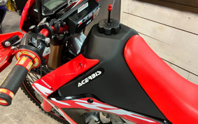 HONDA CRF250L LD MD44