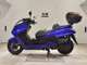 Фото Yamaha MAJESTY 250 Gen.3 с японского аукциона
