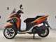 Фото Yamaha TRICITY 125 с японского аукциона