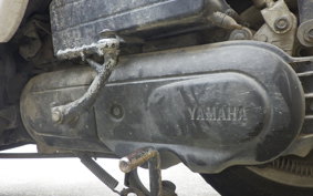 YAMAHA GEAR Gen.2 UA08J