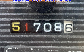 YAMAHA JOG-5