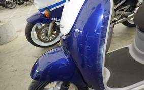 HONDA GIORNO 2