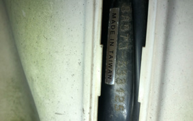 YAMAHA VINO MORUFE SA37J