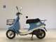 Фото Yamaha MINT с японского аукциона